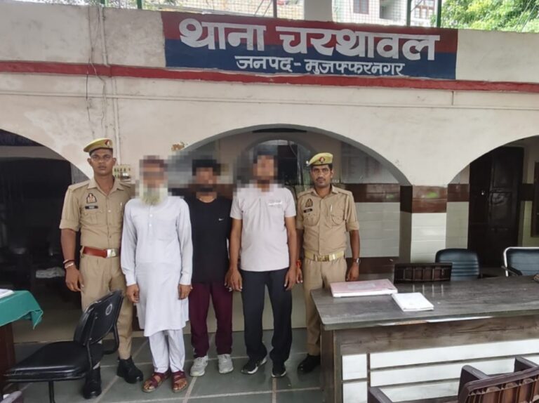 गैंगस्टर एक्ट में वांछित 3 आरोपी गिरफ्तार