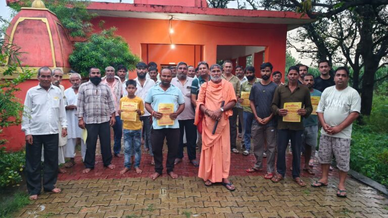 जन्माष्टमी पर स्वामी यशवीर महाराज ने किया हिन्दू समाज को जागरूक