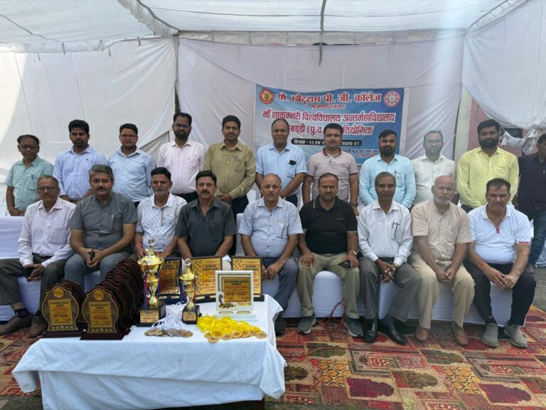 श्रीराम कॉलेज बना ओवरऑल विजेता, पुरुष व महिला कबड्डी में लहराया परचम