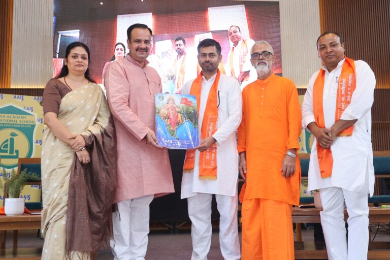 आर्य एकेडमी इंटरनेशनल स्कूल में वैदिक फिजिक्स सेमिनार का भव्य आयोजन