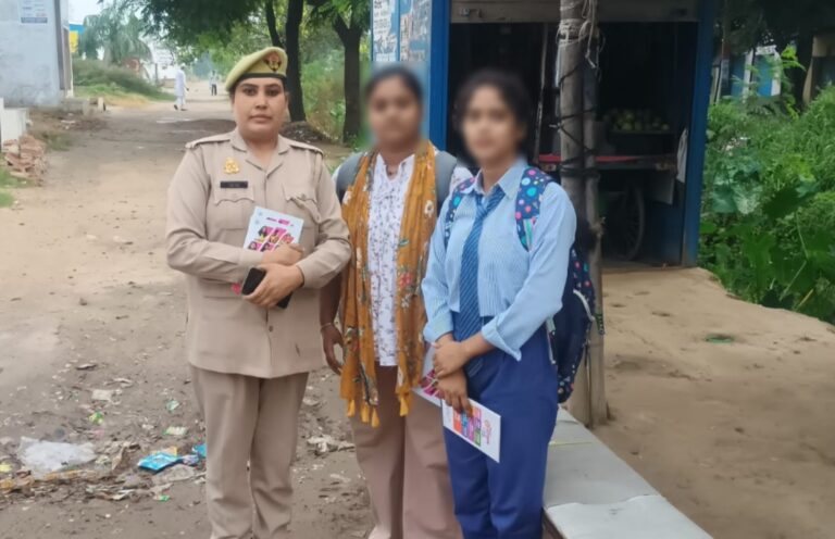 मुजफ्फरनगर। मिशन शक्ति-5.0 के तहत एंटी रोमियो टीमों ने महिलाओं और बालिकाओं को किया जागरूक