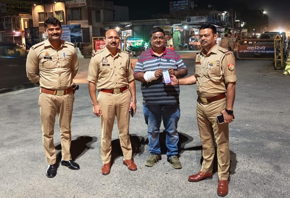 भोपा पुलिस की तत्परता लाई रंग, एक घंटे में बरामद किया ₹70 हजार का गुम iPhone