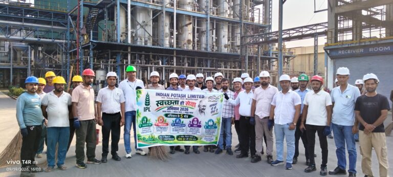स्वच्छता ही सेवा अभियान के तहत रोहाना कलां डिस्टिलरी में चला स्वच्छता अभियान
