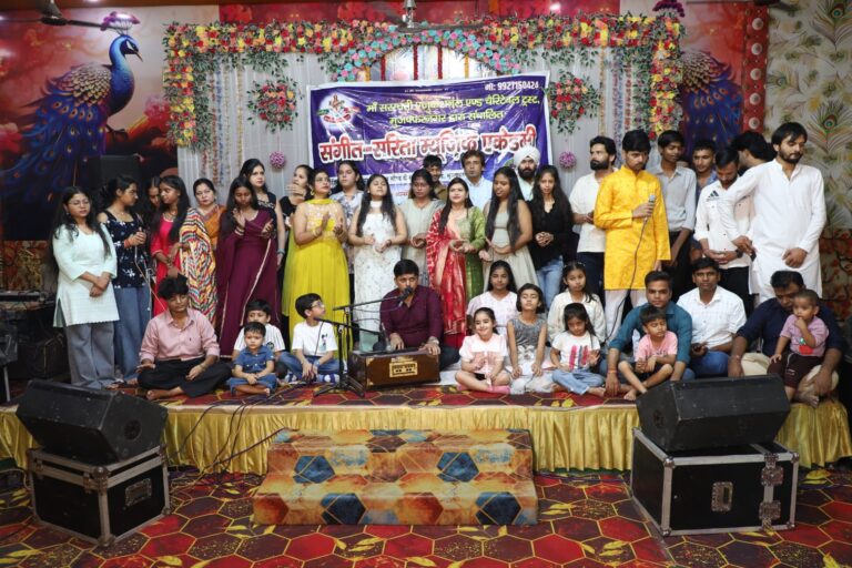 ‘सावनी’ में सुरों की सरिता, शास्त्रीय गायन से मंत्रमुग्ध हुए श्रोता