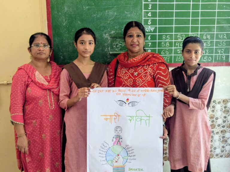 सेवा संकल्प अभियान: ‘मेरे सपनों का भारत’ विषय पर चित्रकला प्रतियोगिता, 1487 प्रतिभागियों को प्रमाण-पत्र देकर किया सम्मानित