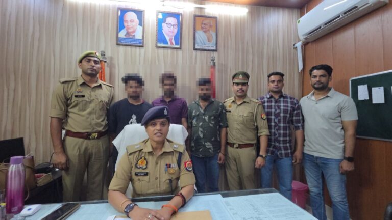 ‘विजन ट्रेड इंडिया’ के नाम पर व्यापारियों से ठगी करने वाले गिरोह का पर्दाफाश, 3 गिरफ्तार’