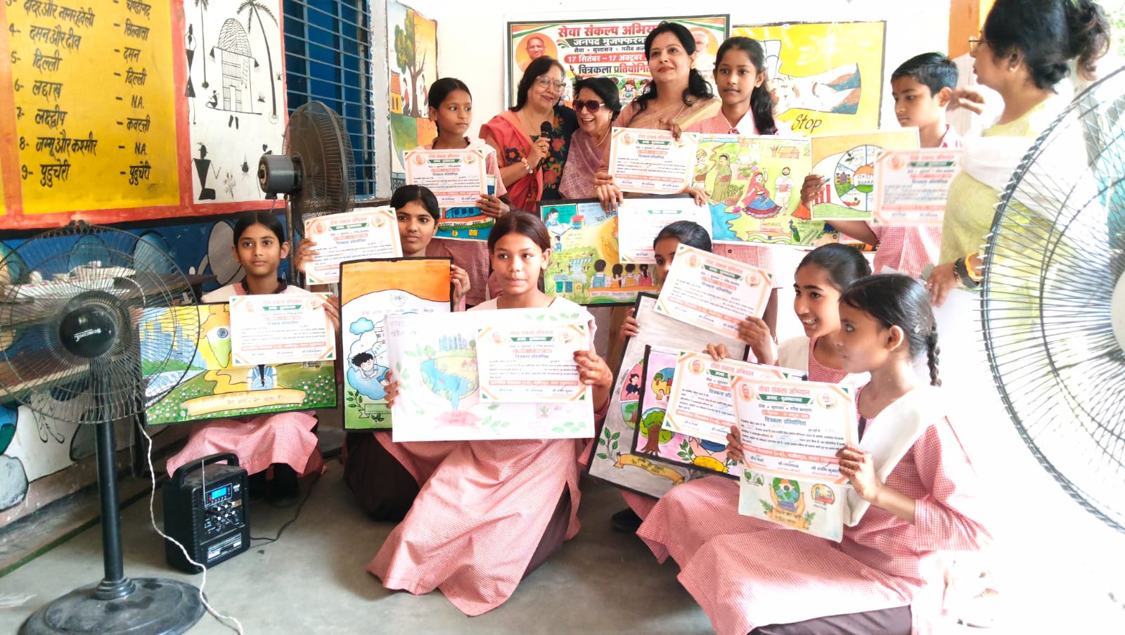 सेवा संकल्प अभियान के तहत विद्यालयों में चित्रकला प्रतियोगिता, 1247 प्रतिभागी सम्मानित