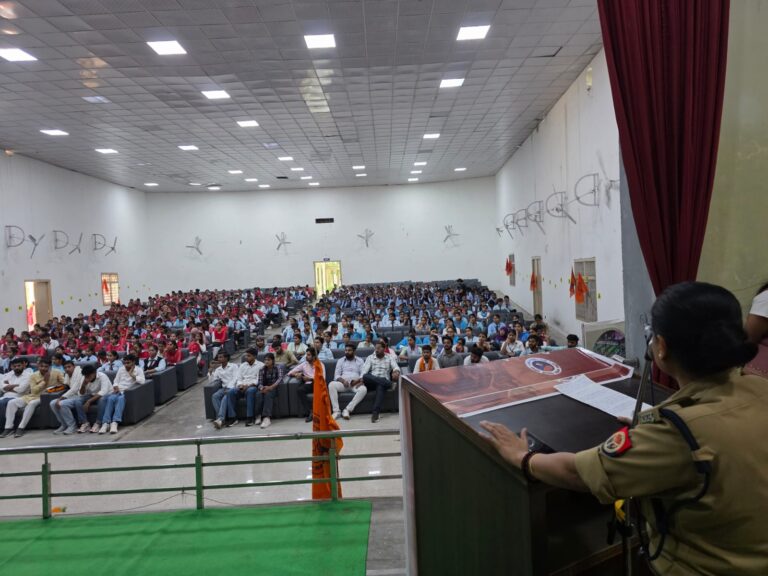 एसडी डिग्री कॉलेज में साइबर जागरूकता और मिशन शक्ति गोष्ठी, छात्र-छात्राओं को साइबर ठगी से बचाव के बताए उपाय