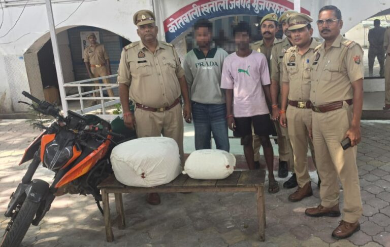 खतौली पुलिस का ऑपरेशन सवेरा: 22.9 किलो गांजा के साथ मेरठ के दो युवक गिरफ्तार, KTM बाइक बरामद