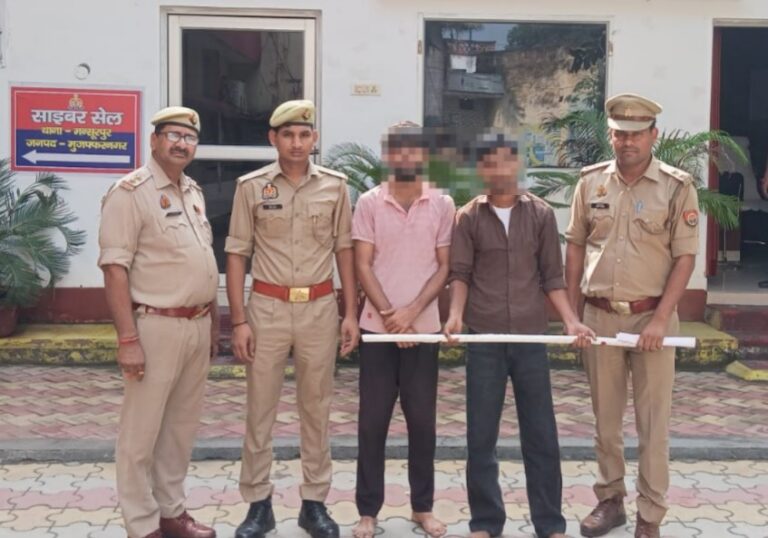 मुजफ्फरनगर: हत्या के प्रयास के दो वांछित आरोपी गिरफ्तार, वारदात में इस्तेमाल लोहे की रॉड बरामद