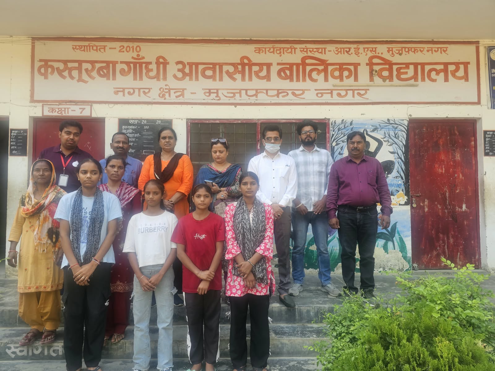 मुजफ्फरनगर: 247 स्कूलों का डिजिटल सेफ्टी ऑडिट पूरा, 42 की जांच 28 अक्टूबर तक 9 टीमों ने GPS, जियो-टैगिंग से परखे सुरक्षा मानक, भवनों की मजबूती व अग्नि सुरक्षा की जांच