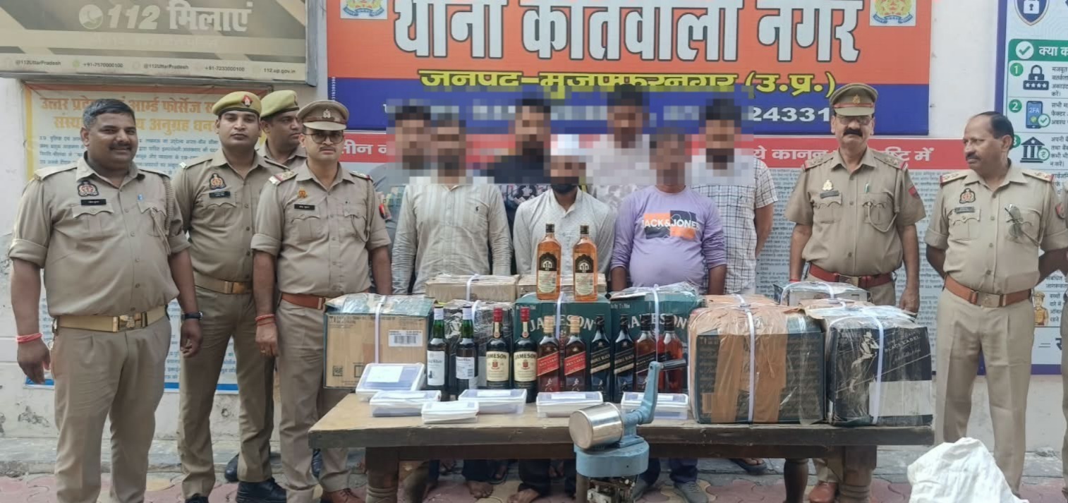 मुजफ्फरनगर में नकली ब्रांडेड शराब के बड़े खेल का पर्दाफाश, 7 गिरफ्तार; 3 कारों समेत 210 बोतलें बरामद