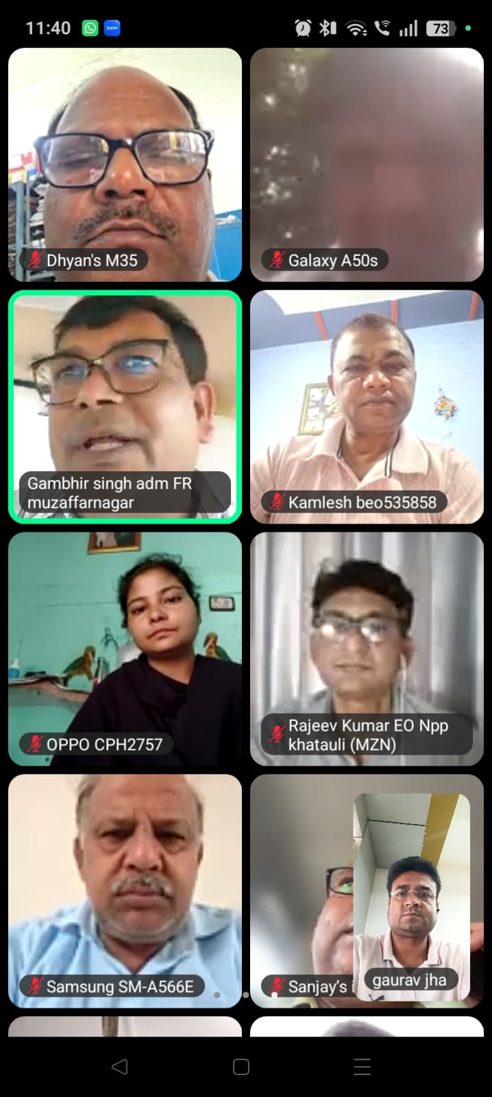जनगणना प्रशिक्षण से गायब रहे तो खैर नहीं, ADM ने दिए सख्त कार्रवाई के निर्देश