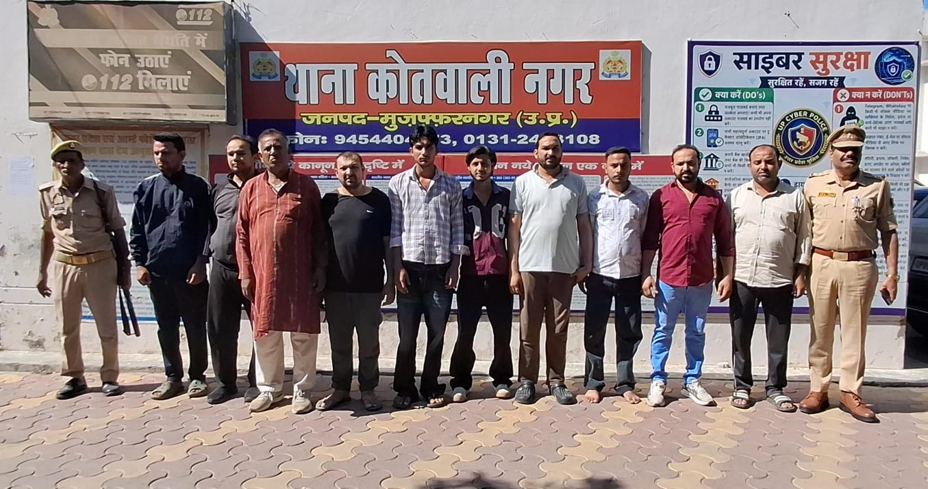 शिवचौक के पास सड़क पर संग्राम! जूता दुकानदार से विवाद के बाद दोनों पक्ष भिड़े, पुलिस ने 11 को दबोचा